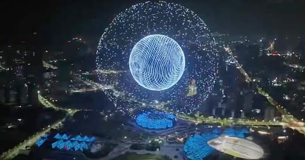 Représentation d'un spectacle de drones au-dessus de Shenzhen - 2024 -